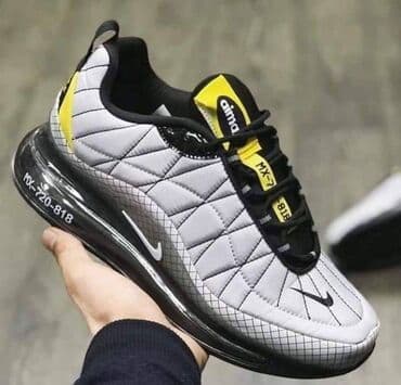 asics patike za rukomet: Patike, veličina - 46 — 5