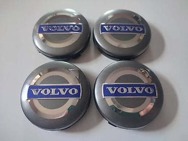 auto placevi jagodina: ČEPOVI ZA ALU FELNE SIVI 64MM ZA VOLVO S40, S60, S70 . | Čepovi za — 2
