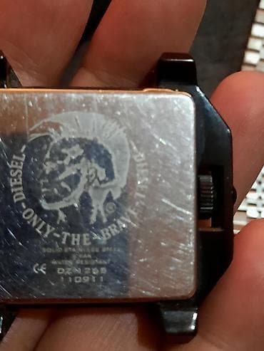 Accessories: Satovi — 3