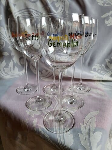swarovski case za vino cena: Case nove za vino kristalno staklo,vintaz Zwiesel. Nemacke nove — 5