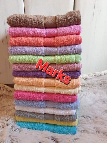 kisno odelo: Ponuda albuma Turski peškiri Set od 12 kom = 3000 din(50×90cm) Set od — 20