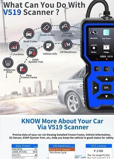 menjam auto za motor: OBD2 skener i citac kodova V519sa sopstvenim ekranom. Cita i otklanja — 3