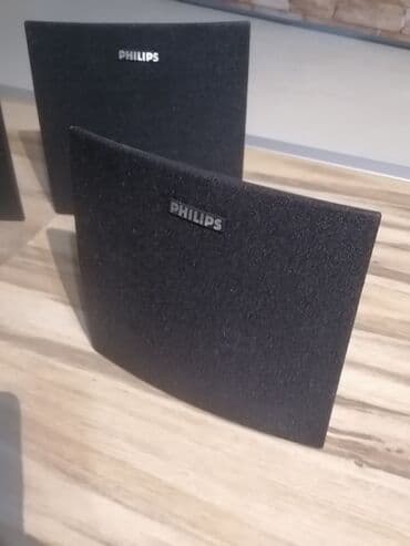rucna presa za cedjenje voca cena: PHILIPS satelitski zvučnici – par - Brend: Philips - Tip: pasivni — 7
