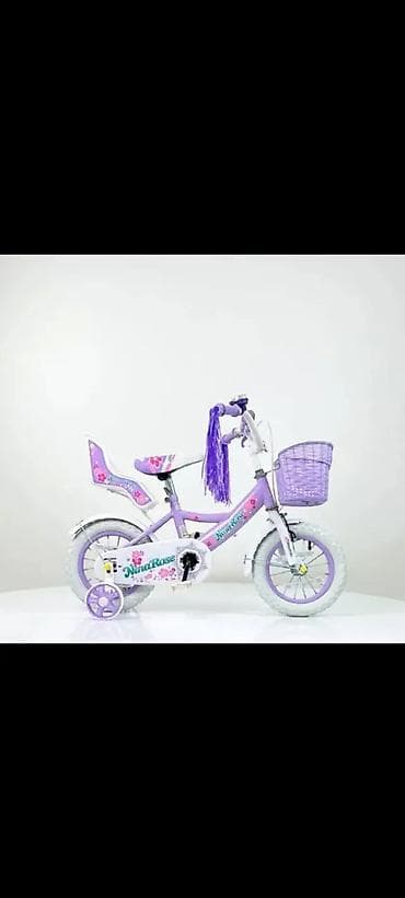 alke sa priveskom: Dečiji bicikl sa pomoćnim točkićima – NO FEAR, 12" - Veličina — 5