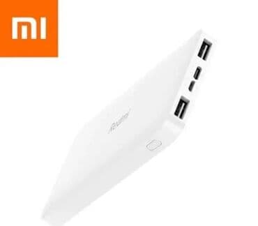 monitor 22 inca cena: XIAOMI redmi powerbank Cena 2500 din      Originalni Xiaomi powerbank — 2