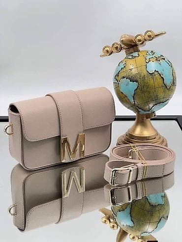 stepane torbe: Tasnice 
pk — 5