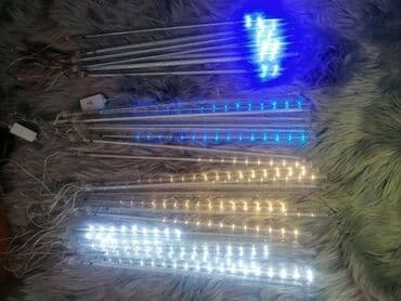 led sijalice za reflektore: Bоја - Šareno, Novo — 4