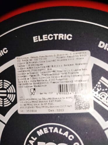 Houseplants: Novo metalac posudje. Pekac  3000 din, na poslednjoj slici je cena — 8