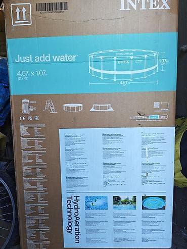 prohromska resetka za rostilj cena: Intex Prism Frame Pool 4.57 m x 1.07 m (15' x 42") - Okrugli montažni — 2