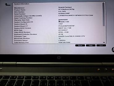 parocistac profesionalni: HP EliteBook 8570p – poslovni laptop, idealan za YouTube, surfovanje — 7