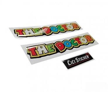 THE DOCTOR - stikeri - 1340 📌 Opis: Samolepljivi stikeri izradjeni od