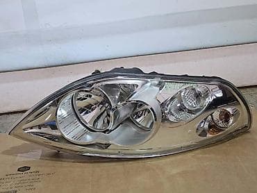 klio: FAR RENAULT MASTER 2 17G | NOSAC OSTECEN — 3