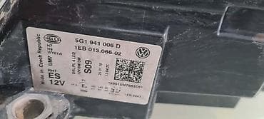 prodaja lanaca za traktor: FAR ZA VOLKSWAGEN GOLF 7 OD 2016. DO 2019. GOD. - 5G1941006D | Far — 6