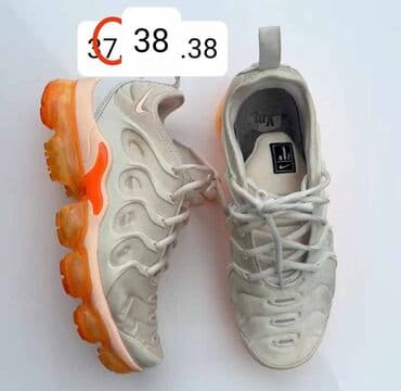 muška jakna za zimu: Trainers, Nike, size - 46 — 3
