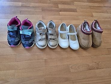 Paketi dečije odeće: Dečija obuća – paket, broj 26 - Patike sa motivima iz crtanog filma — 1