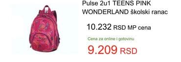 ccc dečija obuća: Ranac na prodaju “PULSE” Prava cena 10000din 🥳PRODAJEM ZA 3000din🥳 — 11