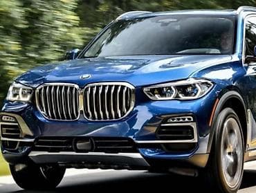 HAUBA ZA BMW X5 OD 2019. DO 2020. GOD