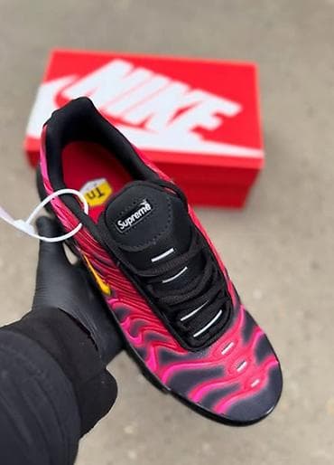 yeez patike: Nike air max tn patike A klasa NOVO Novo Bevi 41 do 46 fb Moja — 4