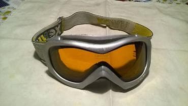 Ski naocare decije Uvex 17,5 cm,duplo staklo,svi sundjeri osteceni