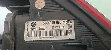 auti do 500e: STOP LAMPA ZA VOLKSWAGEN GOLF 7 OD 2013. DO 2017. GOD. - 5G0945095M | — 3