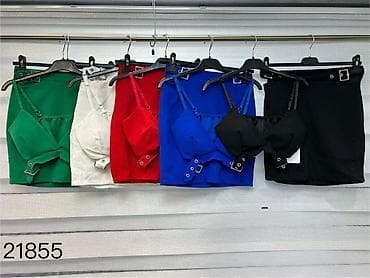 Kompleti: 05. Kompleti 2.450 dinara A — 4