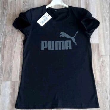mokasine novi sad: Puma, Pamuk — 7