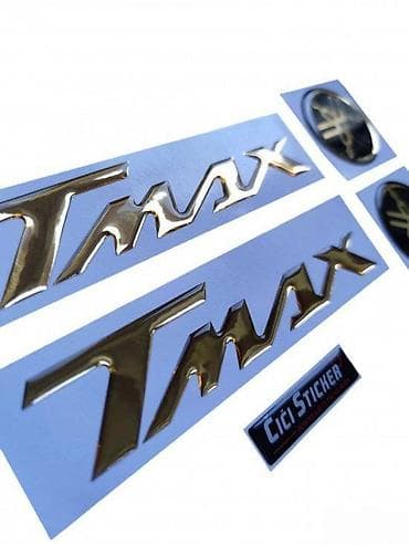 Personal Items: Yamaha Tmax - Stikeri - 1369 📌 Opis: Samolepljivi stikeri izradjeni — 3