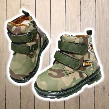 Svetlece cipele Odlican model svetlecih cipela koje svetle na