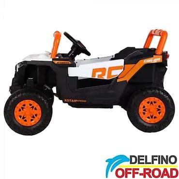 haljine za rođendan: Quad na akumulator Delfino Off-Road 1588 Oranž (Šifra: DEL-1588-O-230) — 8