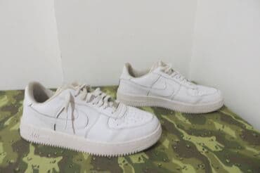 adidas patike terrex swift r2 gtx: Patike, Nike, veličina - 44 — 2