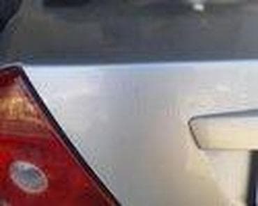 kardan za auto: OTKUP VOZILA ZA DELOVE ZA FORD FIESTA OD 2000. DO 2010. GOD. | — 2