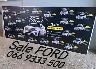auto otpad ruma: REMENICA RADILICE ZA FORD MONDEO OD 2001. DO 2006. GOD. | — 4