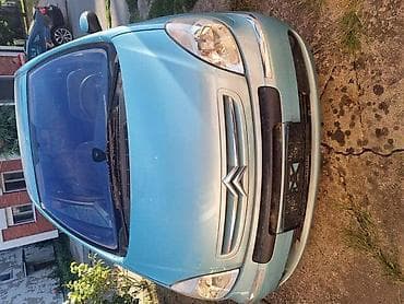 automobilska sirena sa mikrofonom: SOFERKA ZA CITROEN XSARA PICASSO OD 2001. DO 2008. GOD. | samo lično — 1