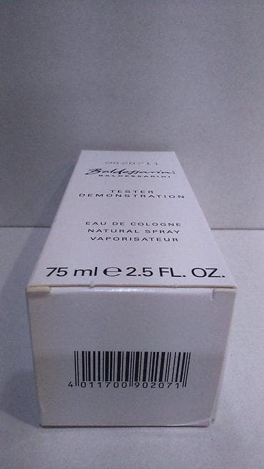 sanel parfemi: BALDESSARINI BALDESSARINI EDC 75ML TSTR | Baldessarini Baldessarini — 5