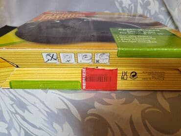 lidl posude za zacine: Pleh,kalup,nov,vintaz za torte jabuka,original Kaiser.Nemacka. Nov — 7