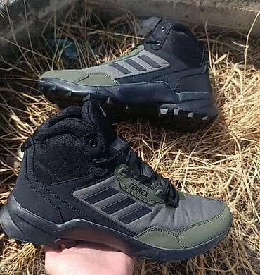 Čizme, veličina - 45