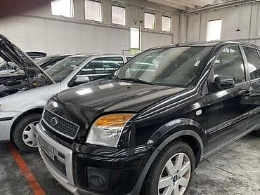 ford p251a: ALTERNATOR 1.4 ZA FORD FUSION OD 2004. DO 2011. GOD. | SMEDEREVSKA — 3