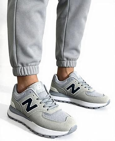 Patike: New Balance muške patike – siva boja - Model inspirisan klasičnim NB — 1