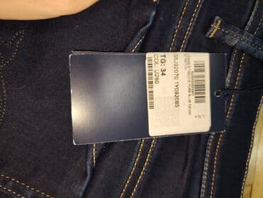 Lepota i nega: Trussardi Jeans – ženske farmerke 105 Skinny - Model: 105 Skinny / — 2