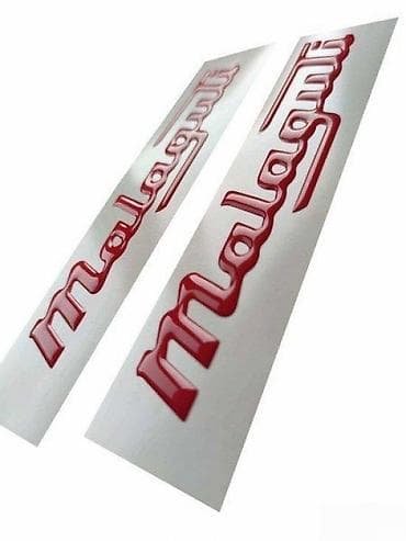 Malaguti - stikeri - 1396 📌 Opis: Samolepljivi stikeri izradjeni od — 1