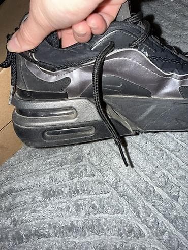 air max 95 cena: Nike patike – model Air Max Furyosa Nike original patike, broj 40 — 2