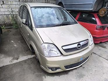 nebo za opel astru h: ZADNJI TRAP ZA OPEL MERIVA OD 2002. DO 2010. GOD. | Zadnji trap Opel — 3