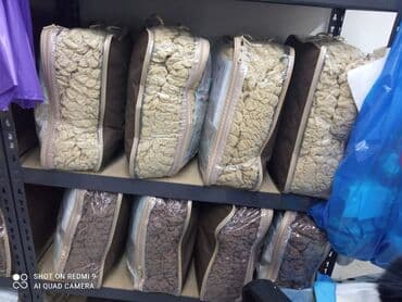 tdf prekrivaci: Univerzalne navlaka za TDF Bez Krem Svetlo braon Tamno braon Tamno — 2