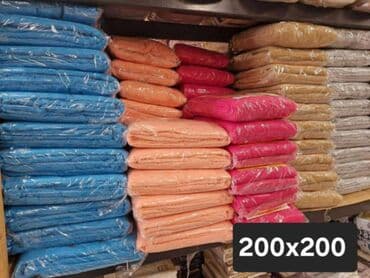 Textile: Monochrome, color - Multicolored — 1
