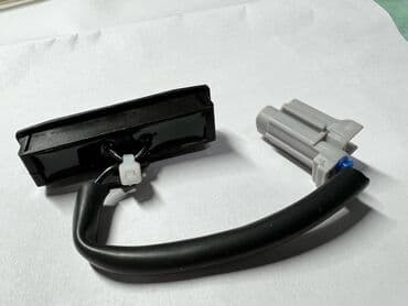 nano keramicka zastita cena: Mikro prekidac gepeka nissan qashqai j10 06-13 novo! Prekidac — 3