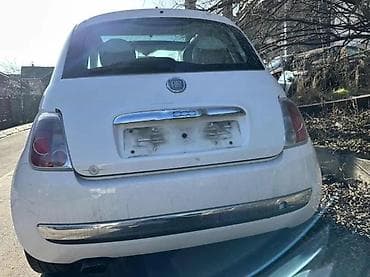 ENTERIJER STOPOVI BRANIK VRATA I OSTALO ZA FIAT 500 | Enterijer na lalafo.rs ENTERIJER STOPOVI BRANIK VRATA I OSTALO ZA FIAT 500 | Enterijer