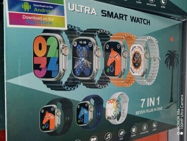 omsan watch: Smart watch, Unisex — 1