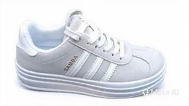 lee cooper patike: Patike “SAMBA” – bele - Niski model sa pertlama - Gornjište izgledom — 1