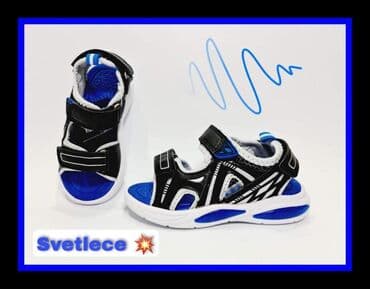 SNIZENJE Ultra lagan model svetlecih sandalica imaju tri podesiva na lalafo.rs SNIZENJE Ultra lagan model svetlecih sandalica imaju tri podesiva