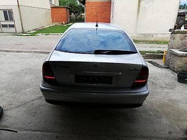 ZADNJI BRANIK ZA CITROEN C5 | Povoljni polovni delovi za Citroen C5
